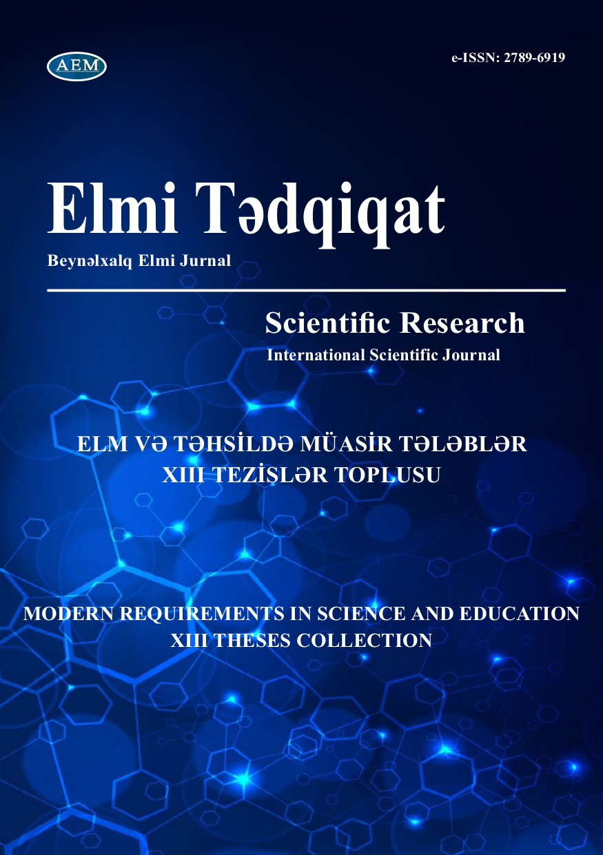 MODERN REQUIREMENTS IN SCIENCE AND EDUCATION XIII THESES COLLECTION